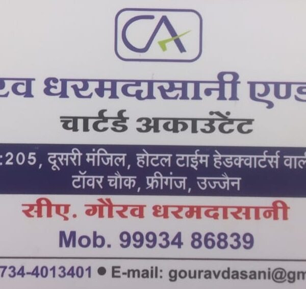 CA. GOURAV DHARAMDASANI