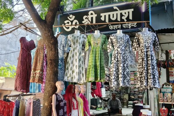 Shri Ganesh Fashion Point