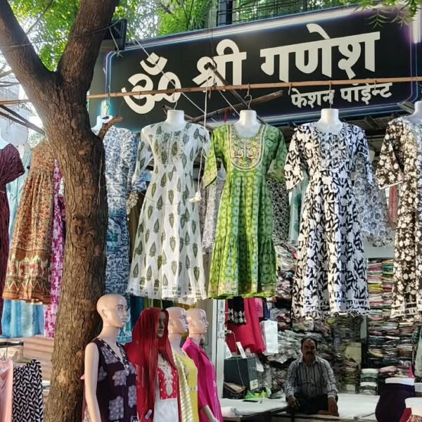 Shri Ganesh Fashion Point