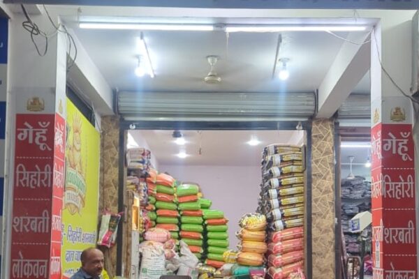 Ghanshyam Traders
