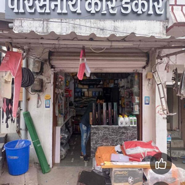 Parasnath Car Decor