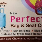 Perfect Bag & Seat Cover