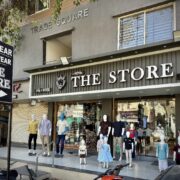 The Store